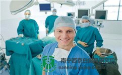 南宁的治疗白癜风的医院