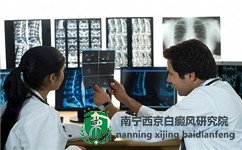 南宁青少年白癜风