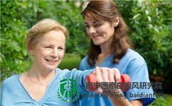 南宁治疗白癜风有哪些专科医院